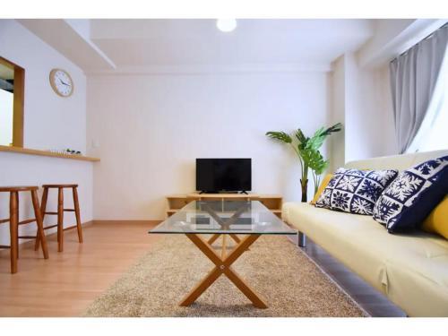 Apartamento Chamomile Nishimachi - Vacation Stay 49058v