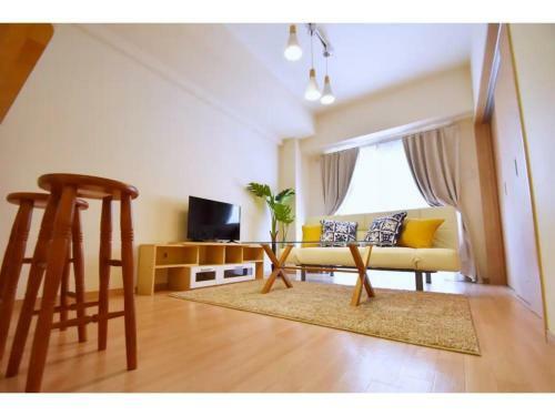 Apartamento Chamomile Nishimachi - Vacation Stay 49058v