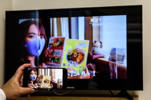 Apartamento Onomichi Hostel Yutori - Vacation Stay 48421v