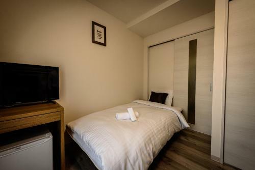 Apartamento Onomichi Hostel Yutori - Vacation Stay 48421v