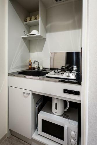 Apartamento Onomichi Hostel Yutori - Vacation Stay 48421v