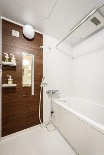 Apartamento Onomichi Hostel Yutori - Vacation Stay 48421v