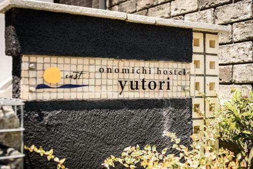 Apartamento Onomichi Hostel Yutori - Vacation Stay 48427v