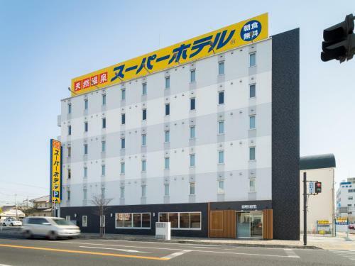 Super Hotel Oyama