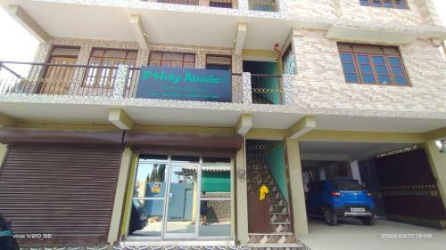 Holy Abode (pawitra Niwas)