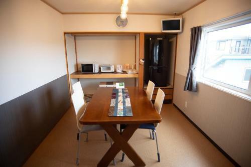 Hostal Otaru Village - Vacation Stay 84257