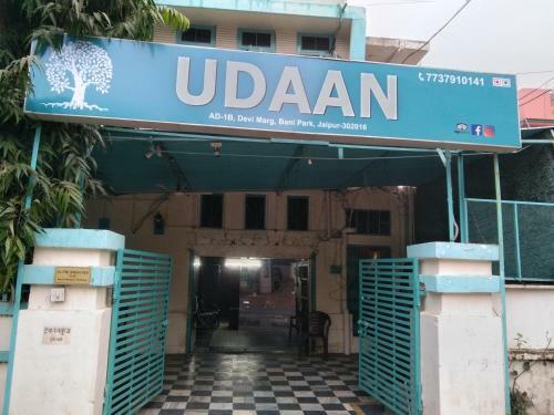 Hotel Udaan