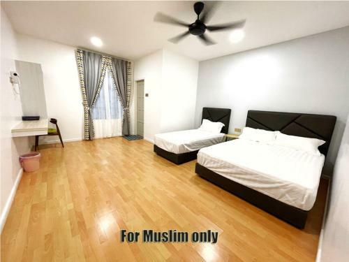 Alexis Villa (for Muslim Only)