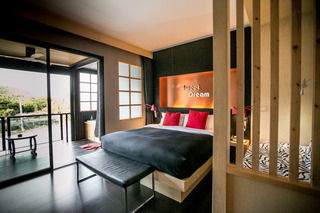 Hotel Pavilion Samui Boutique Resort