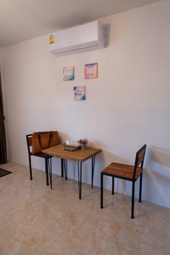 Futago Resort Rayong