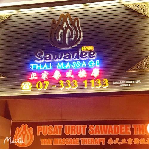 Apartamento Twin Galaxy 2br By Greatday