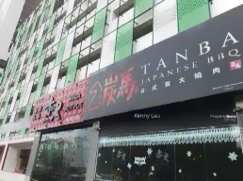 Apartamento Twin Galaxy 2br By Greatday