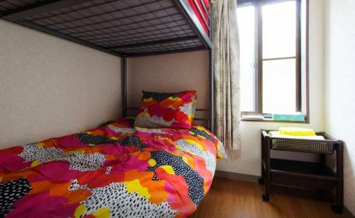 Hostal Rainbow House