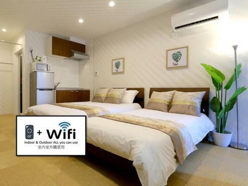 Apartamento Nk3 Elizabeth Garden Kurosaki