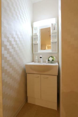 Apartamento Nk2 Elizabeth Garden Kurosaki