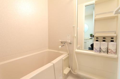 Apartamento Nm71 Liz Osaka Castle