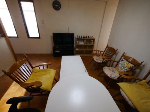 Hostal Minpaku Mon