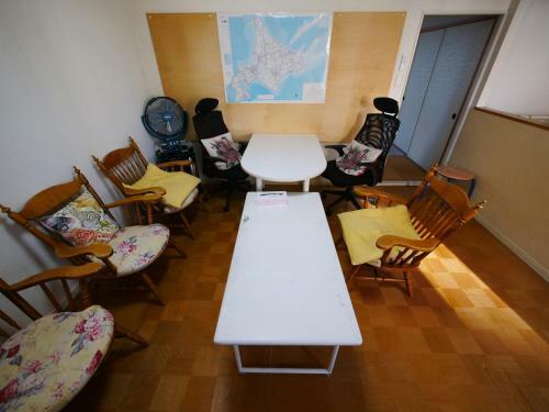 Hostal Minpaku Mon