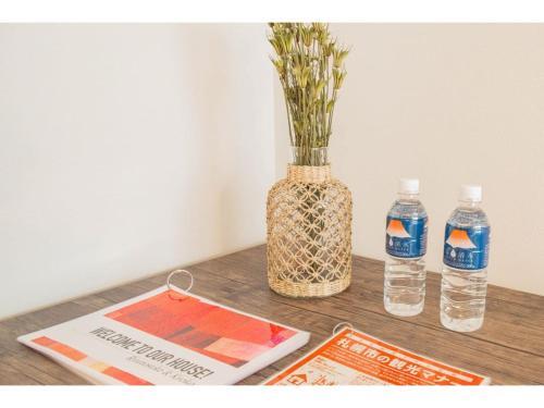 Apartamento Prestige Sapporo 403 - Vacation Stay 11341