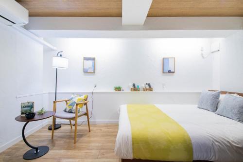 Apartamento Oyu Building 1f - Vacation Stay 12214