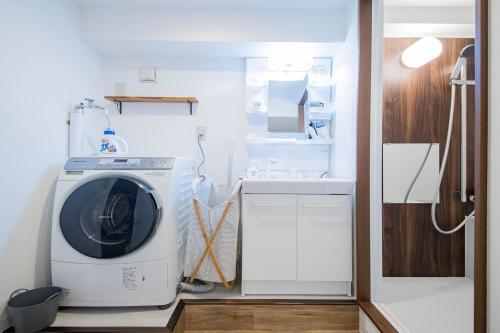 Apartamento Oyu Building 1f - Vacation Stay 12214