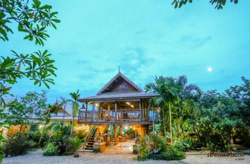 Villa Huen San Fang Hotel ?????????????????