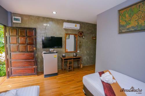Villa Huen San Fang Hotel ?????????????????