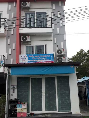 B&B Namo Phuket