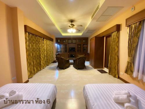 Bed & Breakfast Baan Tarn Wana - ??????????
