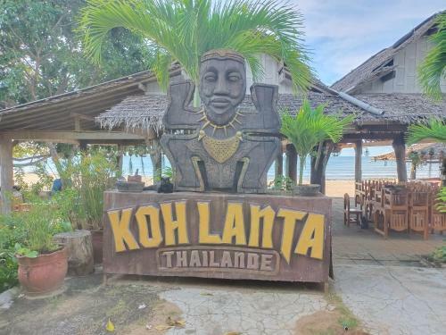 Hotel Kantiangparadise Resort&spa Apdonkoni Kueachat