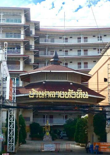 Apartamento Baan Klang Condo Hotel Hua Hin