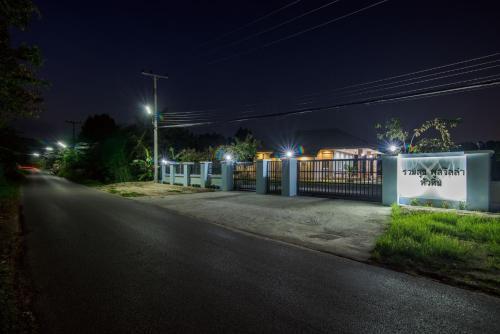 Villa ?????????????????????