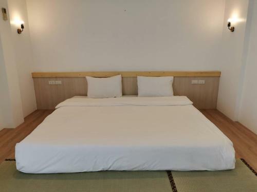 Baanbusarin Hotel