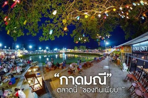 Apartamento Ban Pongphan