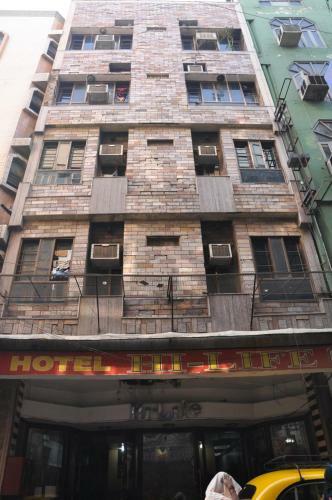 Hotel Hi Life- By Rsl Hospitality