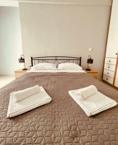 Sunrise Apartment Near Airport