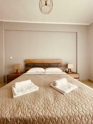 Sunrise Apartment Near Airport