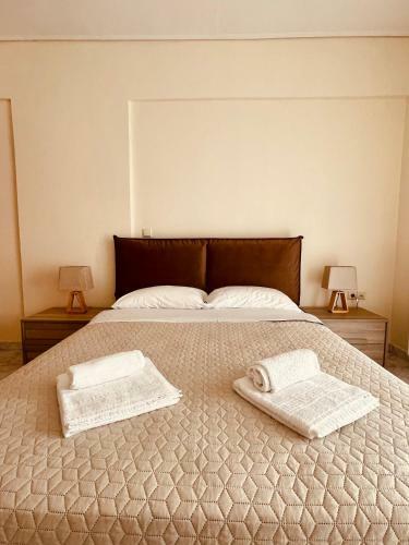 Sunrise Apartment Near Airport