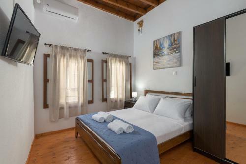 Apartamento Rustic Self-inn