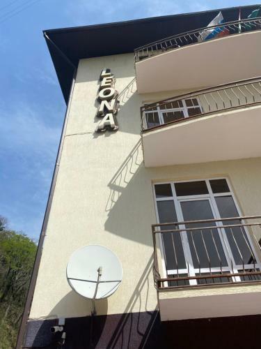 Hotel Leona