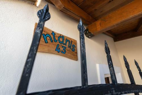 Ntanis 43 House