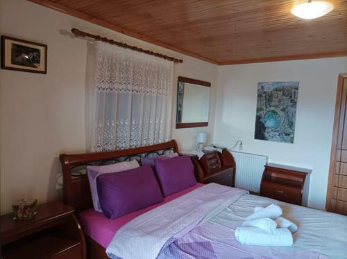 Agroturismo Villa Menta In Zagori