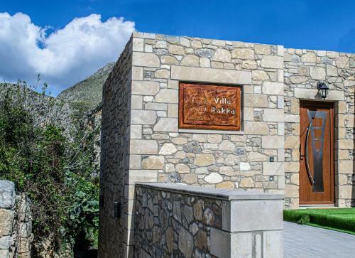 Heated Private Pool & Jacuzzi - Ozone & Salt - Villa Rokka