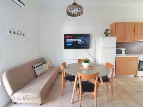 Apartamento Rena House