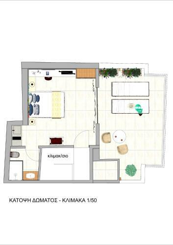 Apartamento Sonia Center