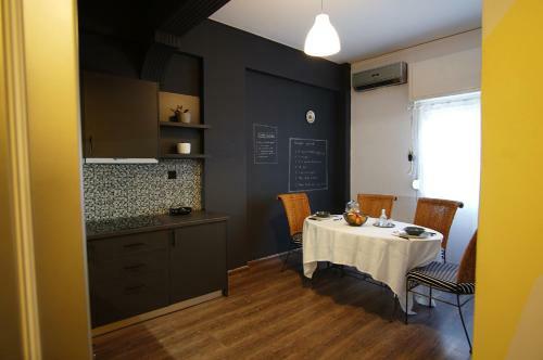 Apartamento Spacious Central Flat