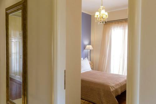 Suite Maison