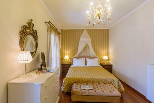 Suite Maison