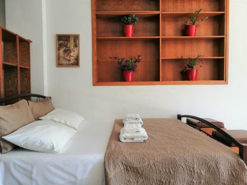 Apartamento Mini Suites