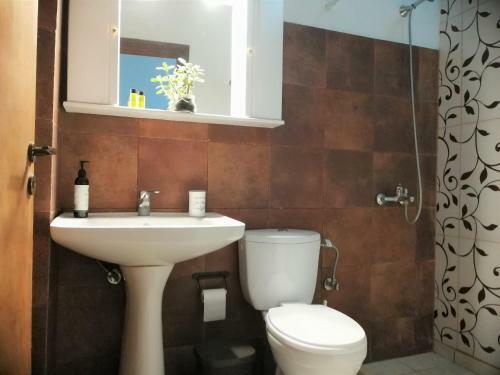 Apartamento Mini Suites